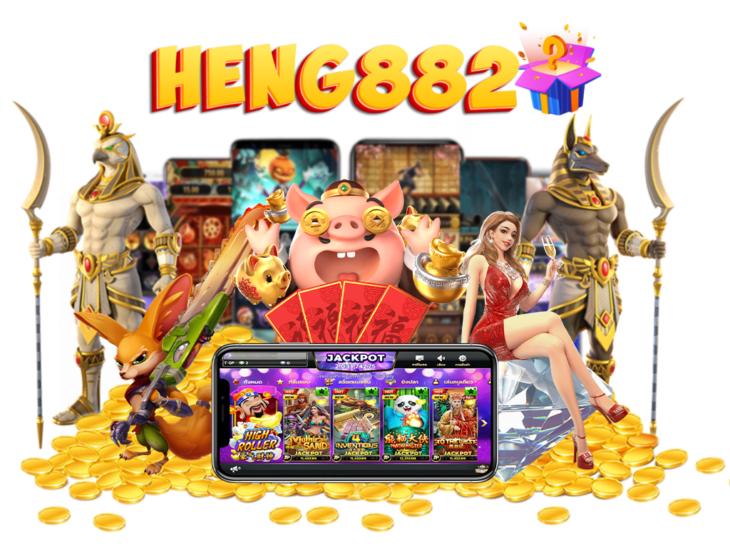 heng882-banner1